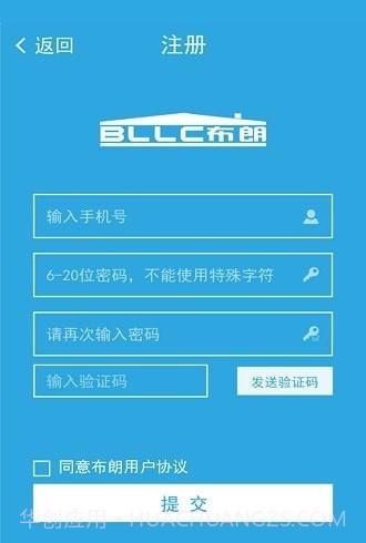 布朗新风系统截图3 布朗新风系统截图3