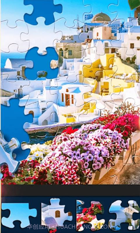 创意拼图大师免费截图2