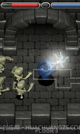 所罗门法师截图3