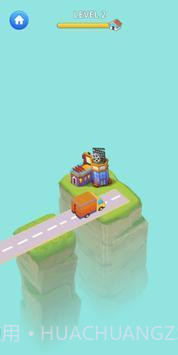 快递车闯关截图1