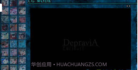 DepraviA Egrigori截图3