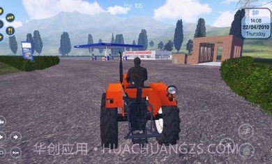 我的农场生活模拟器截图1