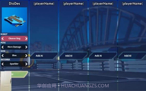 克隆机器人官方截图1