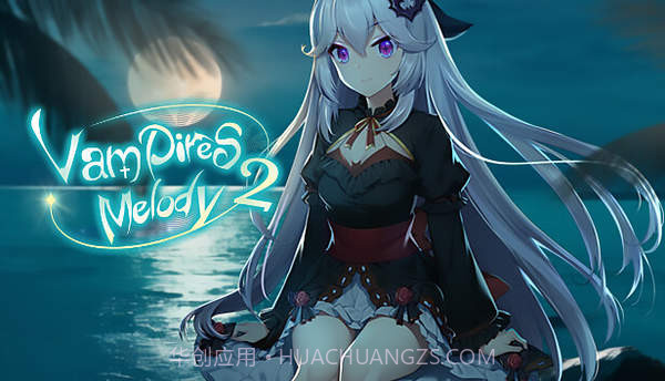 Vampire Sweetie截图2 Vampire Sweetie截图2