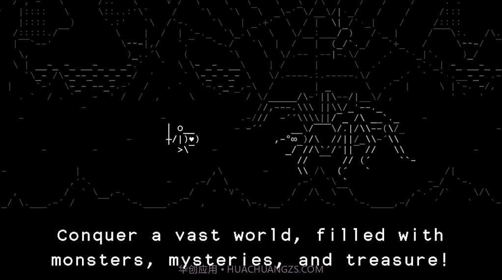 石头故事截图3 石头故事截图3