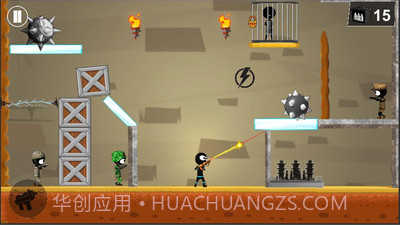 火柴人射手：精英截图5