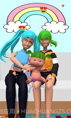 命运掌控者截图3