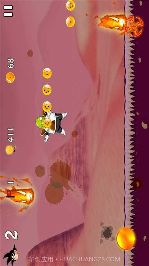 龙珠之战3截图5 龙珠之战3截图5