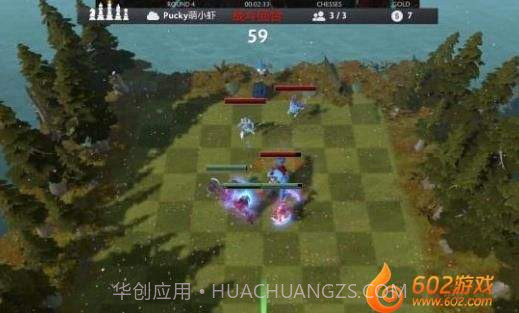 DOTA自走棋截图4