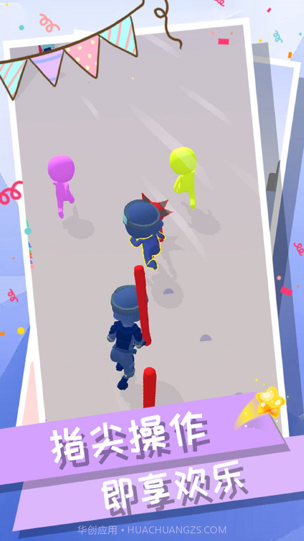 火柴人快打2截图2 火柴人快打2截图2