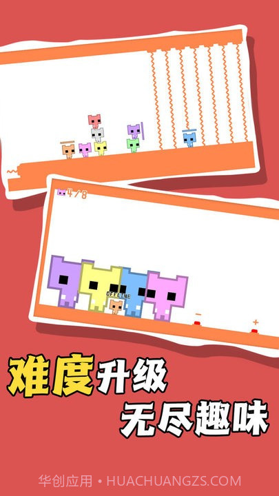 率土之畔手游截图1 率土之畔手游截图1