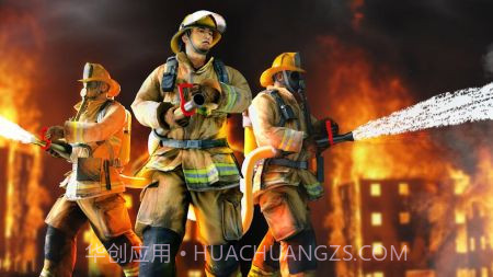 城市消防队救援截图3