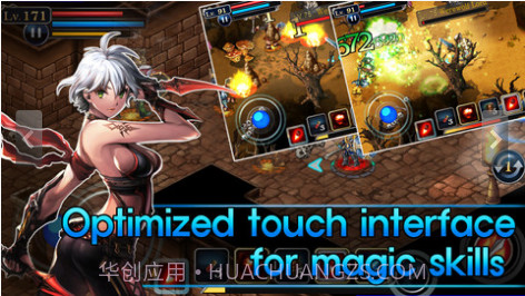 命运之石修改版截图1 命运之石修改版截图1