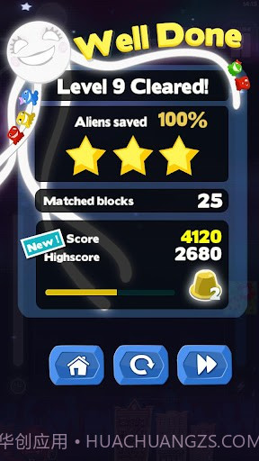 皮弟 Peti截图3 皮弟 Peti截图3