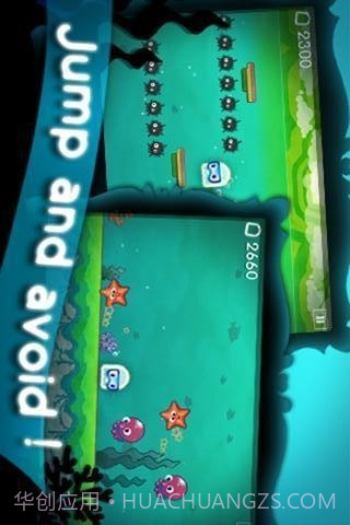 小水母找妈妈截图5