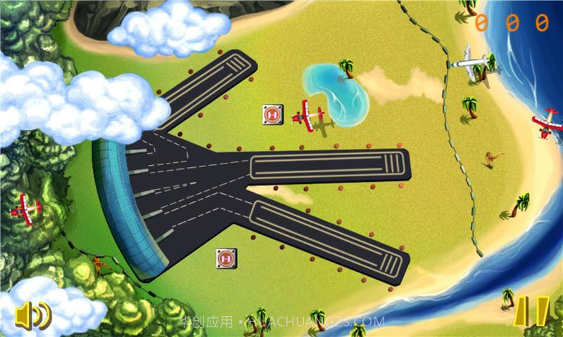 模拟极限飞行大战截图3