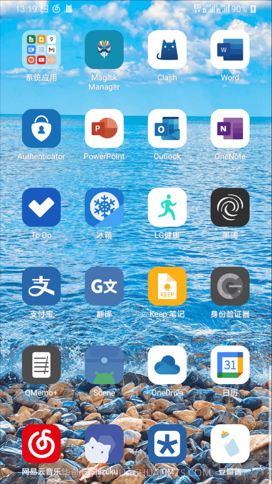 豆瓣酱截图4 豆瓣酱截图4