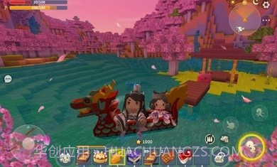 迷你世界国际服0.57.6截图2