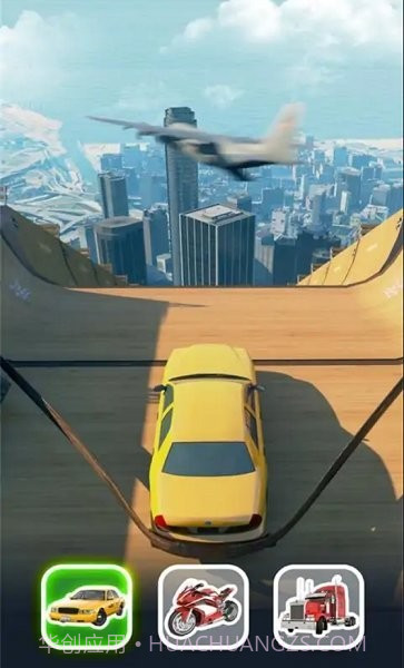 巨型坡道汽车跳跃v1.6.1安卓手机版截图2