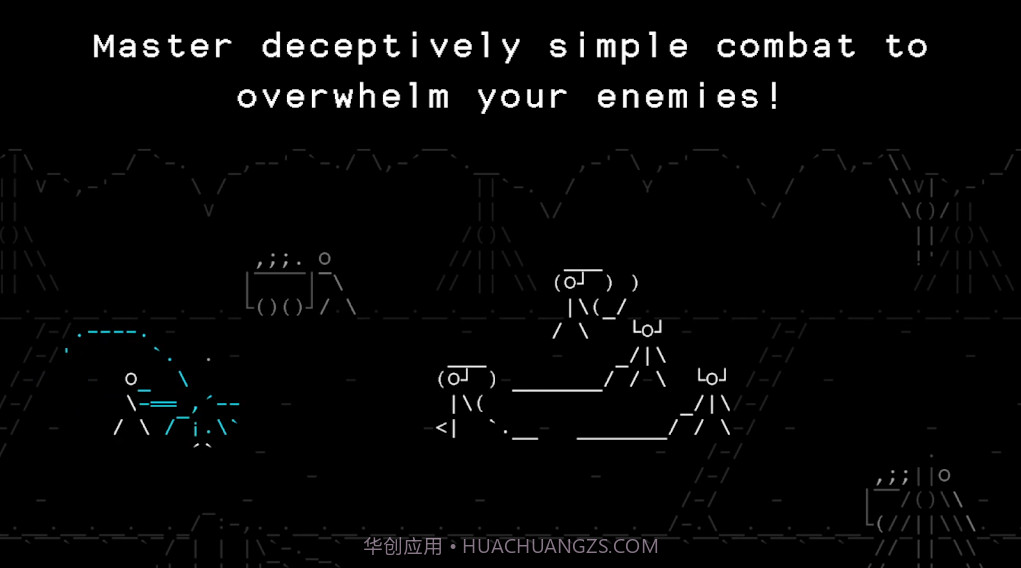 石头故事截图2 石头故事截图2