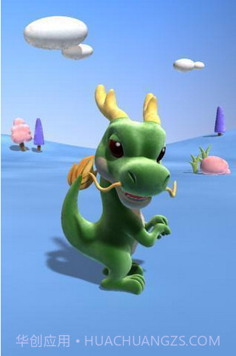 会说话的小龙截图3 会说话的小龙截图3