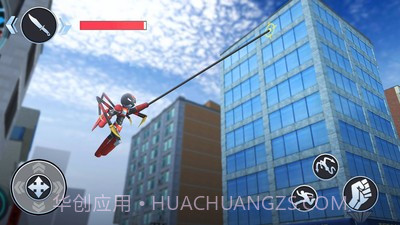 超级英雄队长截图2