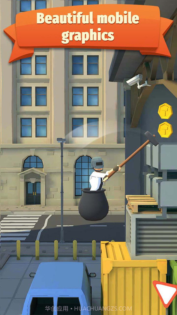 和箱子男一起攻克难关截图3 和箱子男一起攻克难关截图3