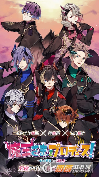 七大罪for girs截图5 七大罪for girs截图5