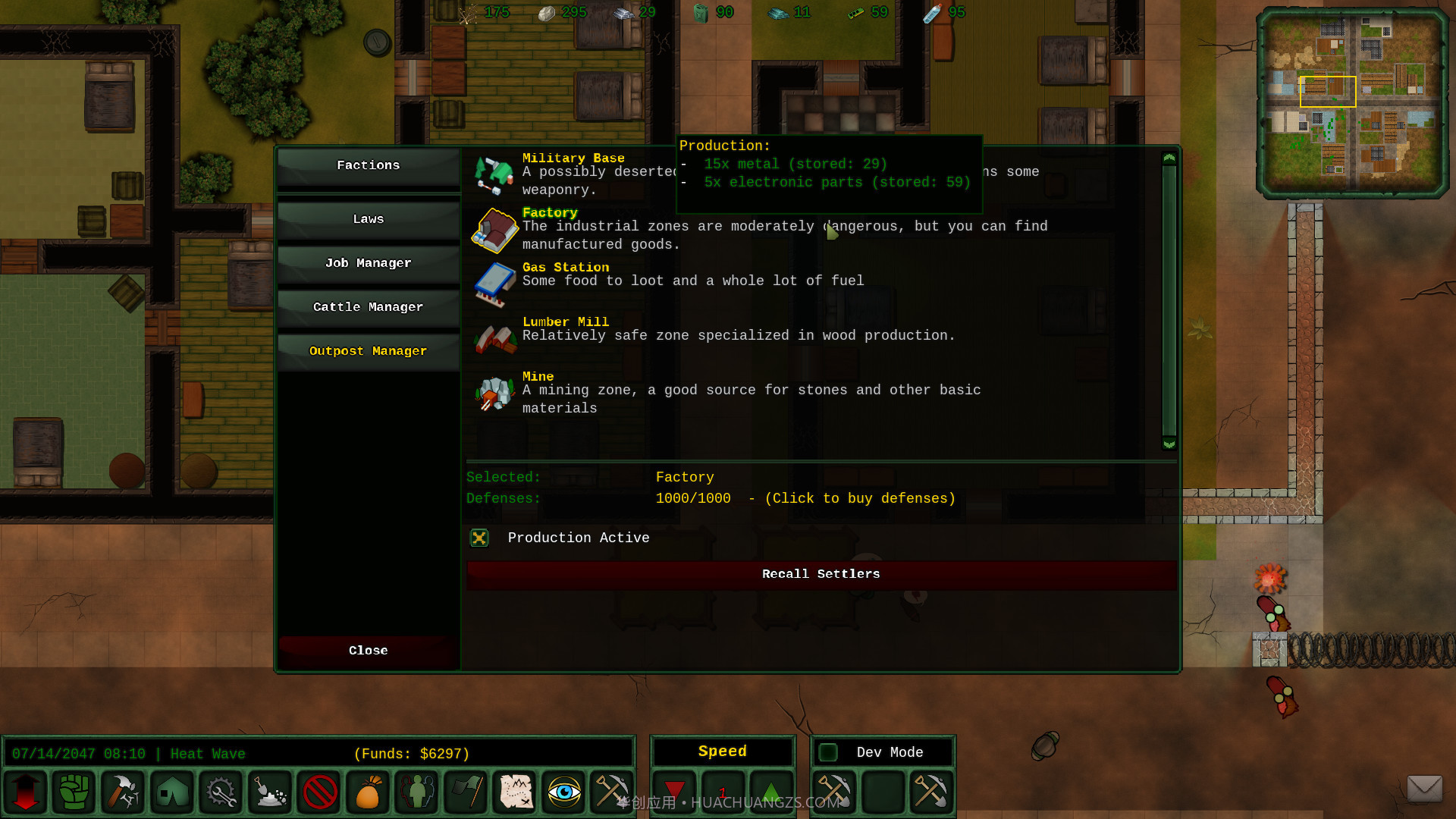 坍塌之后AfterTheCollapse截图10