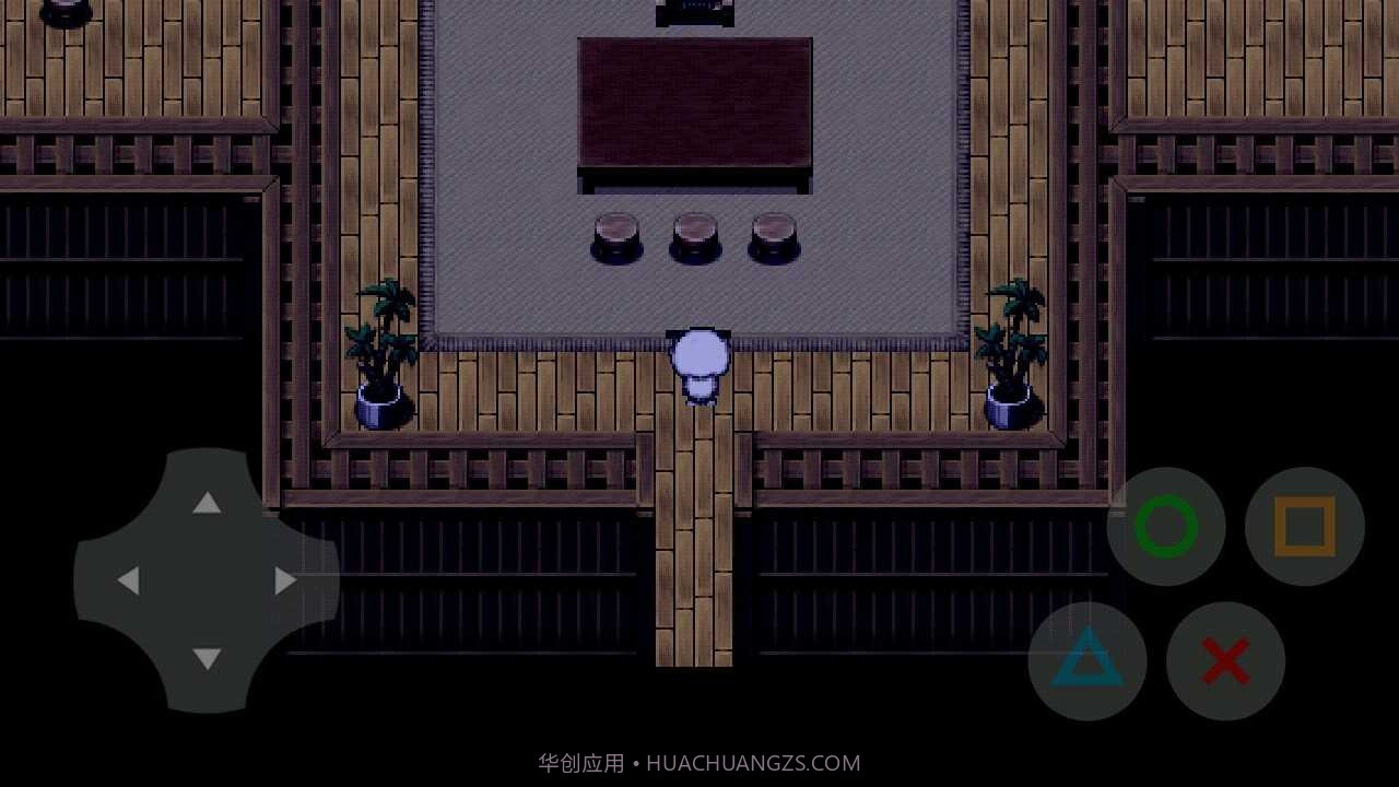 喜羊羊与灰太狼之转折截图2