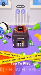 警察生活3D截图4