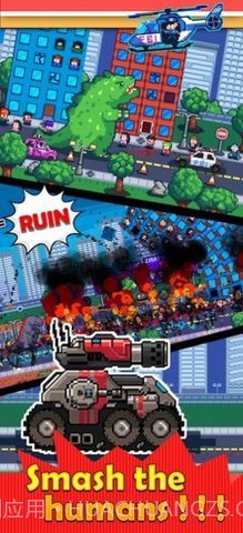 传说中的怪物(LegendaryMonster)截图3 传说中的怪物(LegendaryMonster)截图3