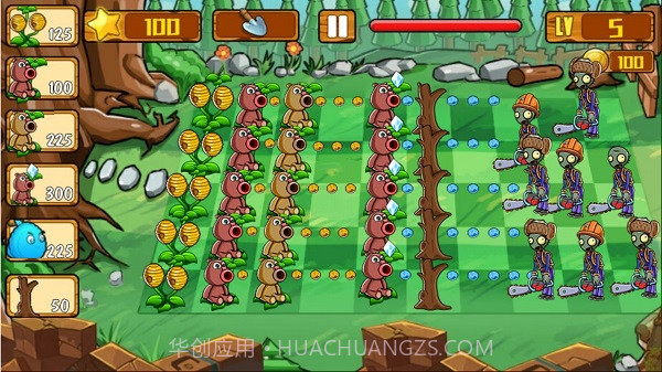 植物防御僵尸王截图1