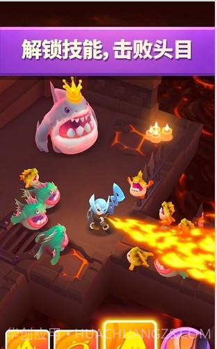 不休骑士2截图1