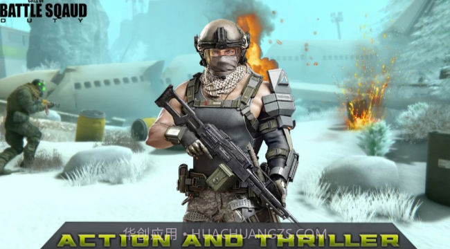 战争使命的召唤截图3