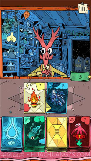 奇迹商人手游中文版截图3 奇迹商人手游中文版截图3