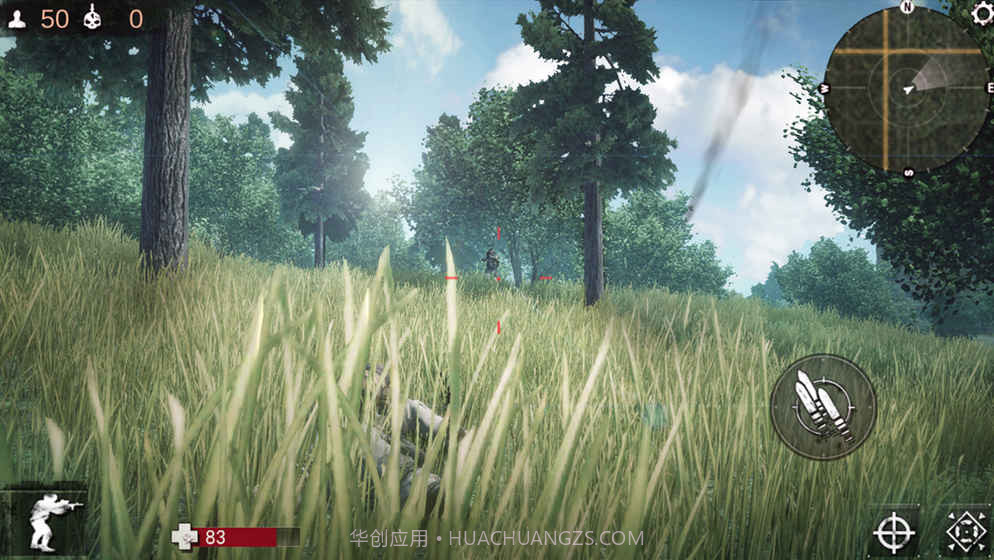 大逃杀适者生存截图1