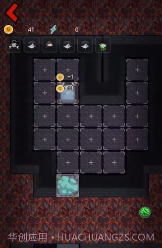 躺平发育辉哥同款截图2