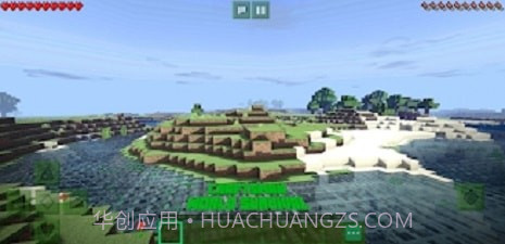 方块人世界生存截图1