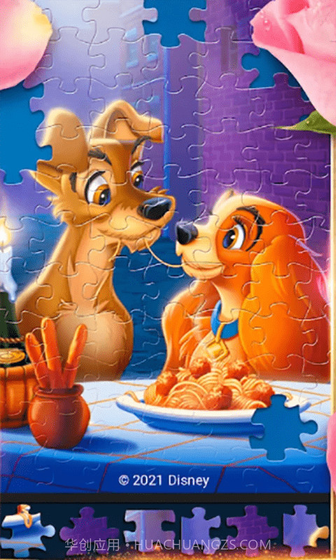 创意拼图大师免费截图3