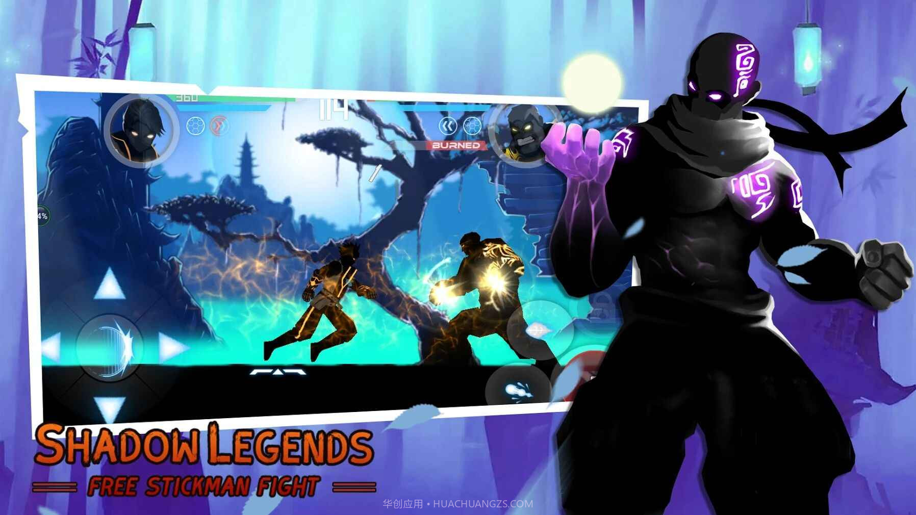 火柴人暗影传说无限金币截图1