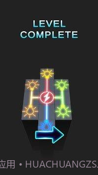 通电指示灯截图2