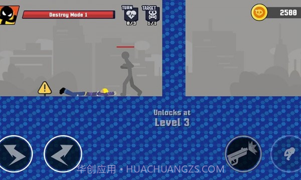 火柴人逃跑计划截图2 火柴人逃跑计划截图2