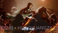 仙门第一纨绔易次元截图3 仙门第一纨绔易次元截图3