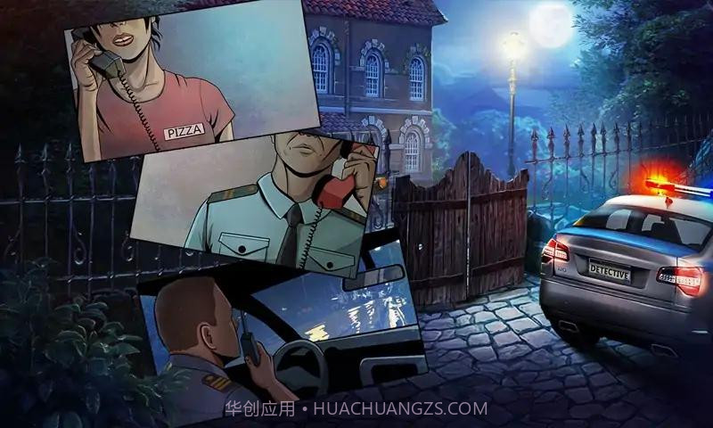 逃离恐怖屋截图4 逃离恐怖屋截图4