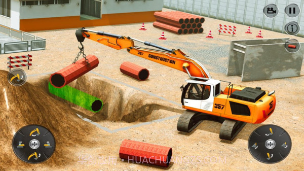 城市挖掘机模拟器截图2