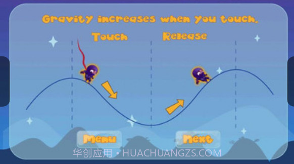 追月者截图2 追月者截图2