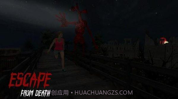 海妖头丛林逃生冒险截图2