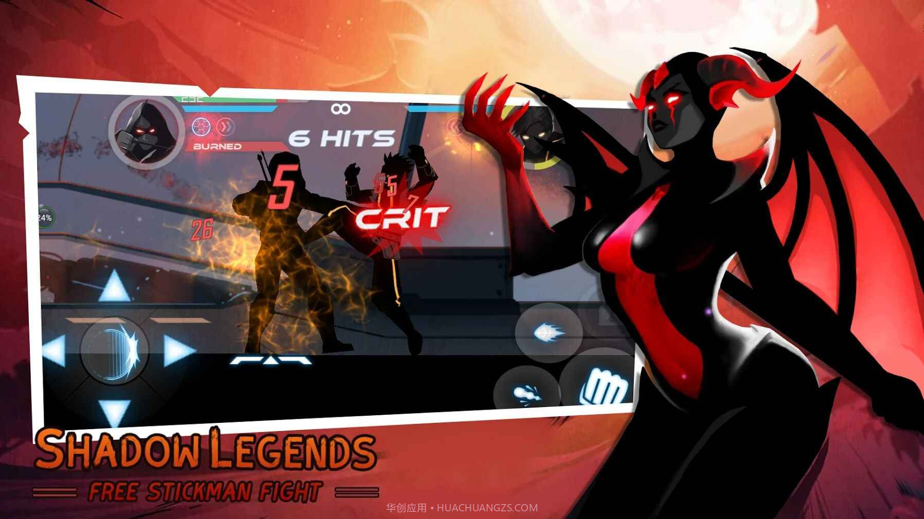 火柴人暗影传说无限金币截图2