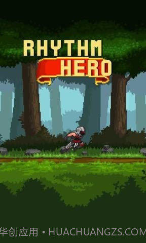 Rhythm Hero截图1